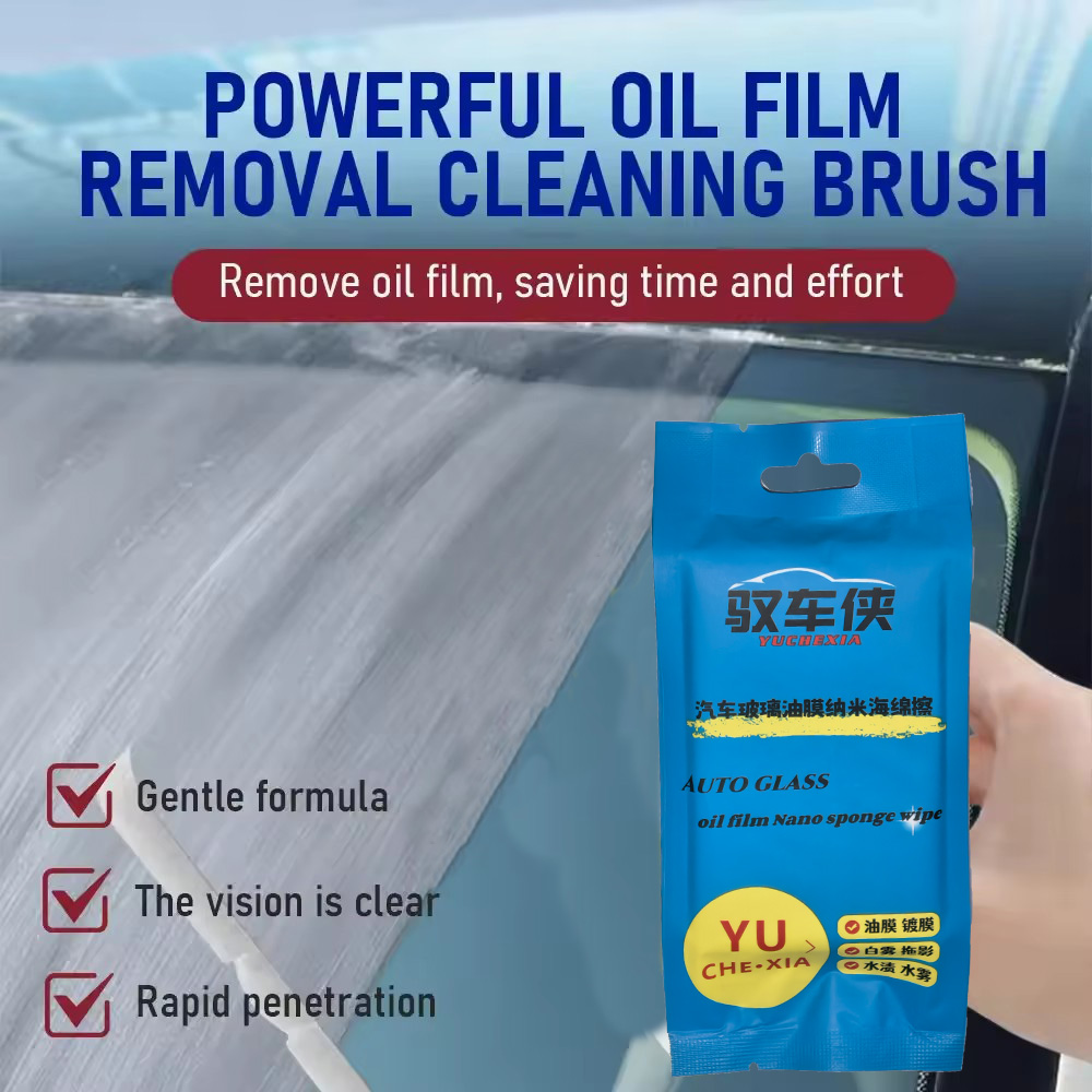 携帯用使い捨て車用フロントガラス油膜除去スポンジクリーニング - Car Cleaning Brush のレビューと価格