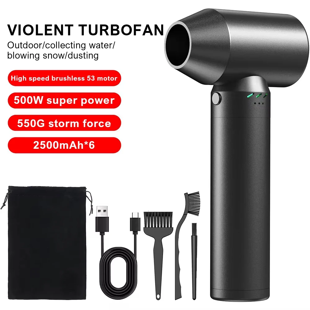 高速80000RPMターボジェットファンブラシレスモーターハ - Dryer Car Blower のレビューと価格